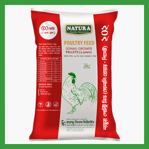 Sonali Grower – Pellets (2.5mm)